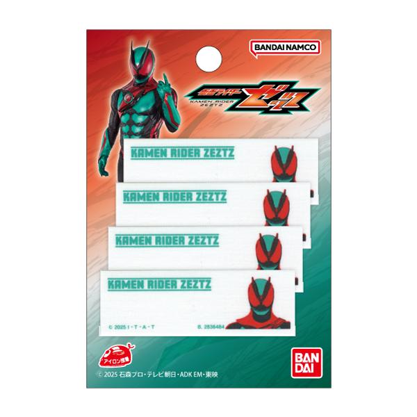大人気の仮面ライダーシリーズ『仮面ライダーゼッツ』のまいネームです。油性ペンでお名前が書けて簡単にお名前付けができます。◆アイロン接着◆サイズ..約 W60mm×H20mm◆4枚入り(C)2025 石森プロ・テレビ朝日・ADK EM・東映発...