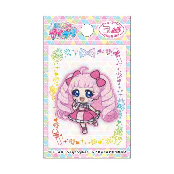 タカラトミー（TAKARA TOMY） 『ひみつのアイプリ』SDワッペン ひまり