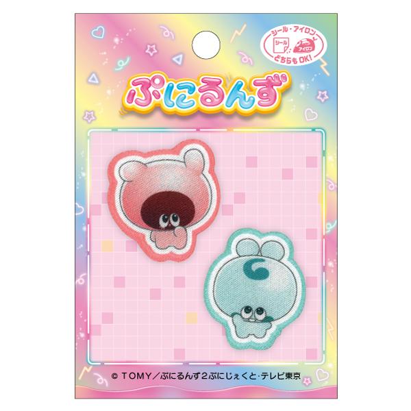 タカラトミー（TAKARA TOMY） 『ぷにるんず』2個付きワッペン あいる