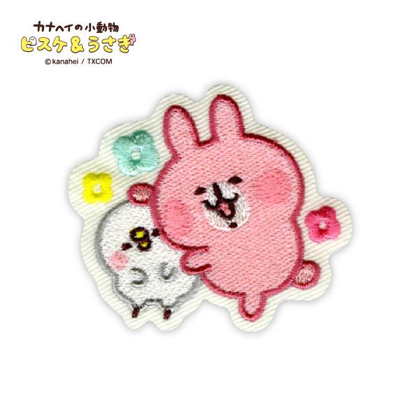 大人かわいい カナヘイの小動物 ピスケ うさぎ ワッペン シール アイロン接着両用タイプ Txc650 Txc01 Ps Fan Yahoo 店 通販 Yahoo ショッピング