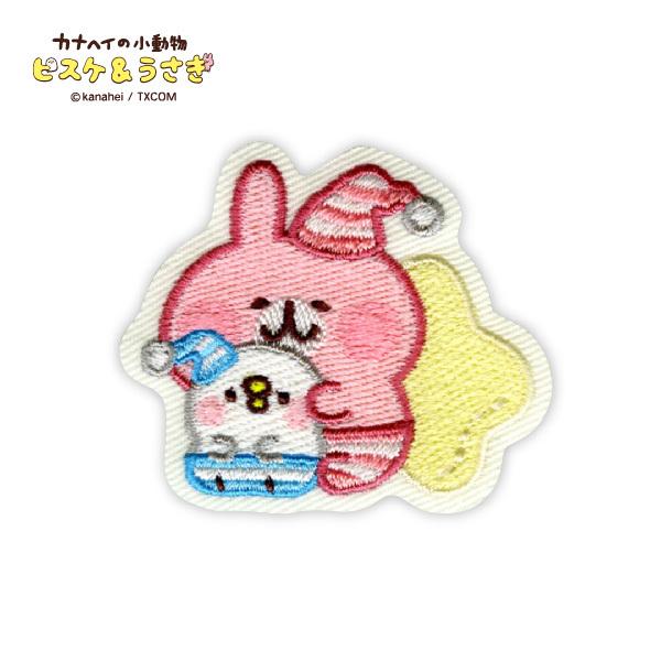 大人かわいい カナヘイの小動物 ピスケ うさぎ ワッペン シール アイロン接着両用タイプ Txc650 Txc04 Ps Fan Yahoo 店 通販 Yahoo ショッピング