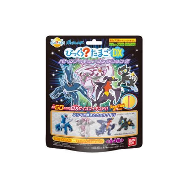 ポケモン 入浴剤の人気商品 通販 価格比較 価格 Com