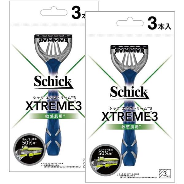 ※この商品はメール便発送で　全国配送料無料ですが、　他の商品をご一緒にご注文いただいた場合、　システム上は配送料無料になると思います。　しかし、実際には当店の通常の配送料を　後で追加してご請求いたします。　また代金引換便も使えません。　何卒...