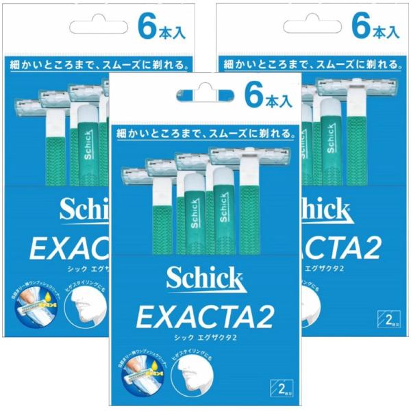 ※この商品はメール便発送で　全国配送料無料ですが、　他の商品をご一緒にご注文いただいた場合、　システム上は配送料無料になると思います。　しかし、実際には当店の通常の配送料を　後で追加してご請求いたします。　また代金引換便も使えません。　何卒...