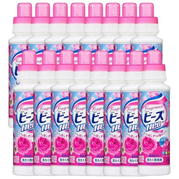 フレグランスニュービーズneo ネオ ボトル400g 16コセット Buyee