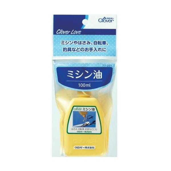 ※この商品はメール便発送で　全国配送料無料ですが、　他の商品をご一緒にご注文いただいた場合、　システム上は配送料無料になると思います。　しかし、実際には当店の通常の配送料を　後で追加してご請求いたします。　代金引換便も使えません。　何卒ご注...
