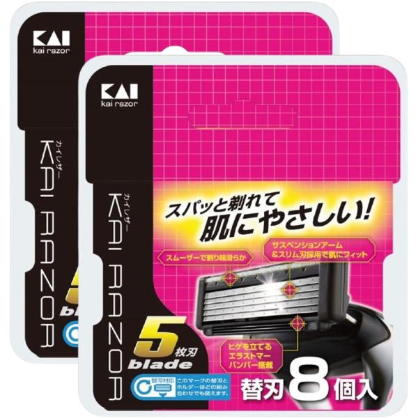 ※この商品はメール便発送で全国配送料無料ですが、　他の商品をご一緒にご注文いただいた場合、　システム上は配送料無料になると思います。　しかし、実際には当店の通常の配送料を　後で追加してご請求いたします。　また代金引換便は使えません。　何卒ご...