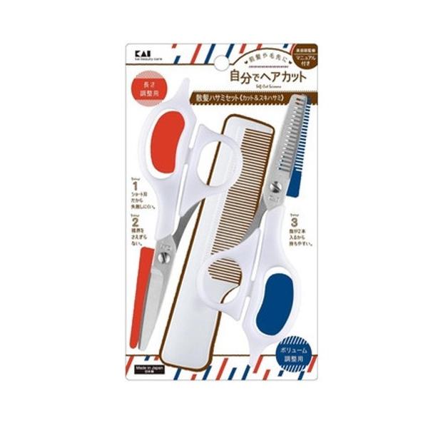 メール便で配送料無料 貝印セルフ用散髪ハサミセット(カット&スキ)+コーム付 KQ3204