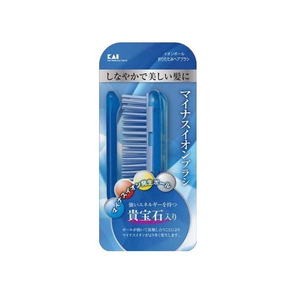 配送料無料 マイナスイオンボール 折りたたみ ヘアブラシ KQ3007 TGNP(51gAY)
