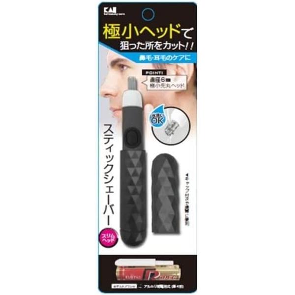 ※この商品はメール便発送で全国配送料無料ですが、　他の商品をご一緒にご注文いただいた場合、　システム上は配送料無料になると思います。　しかし、実際には当店の通常の配送料を　後で追加してご請求いたします。また代金引換便は使えません。　何卒ご注...