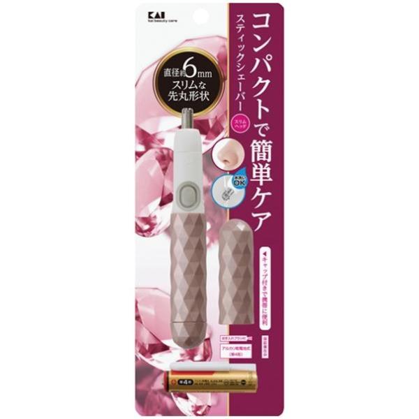 ※この商品はメール便発送で全国配送料無料ですが、　他の商品をご一緒にご注文いただいた場合、　システム上は配送料無料になると思います。　しかし、実際には当店の通常の配送料を　後で追加してご請求いたします。また代金引換便は使えません。　何卒ご注...