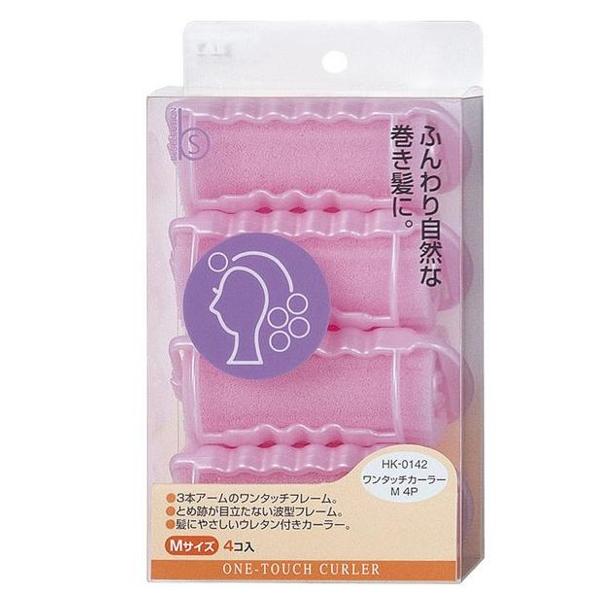 配送料無料 HK-0142 B’s ワンタッチカーラーM 4P