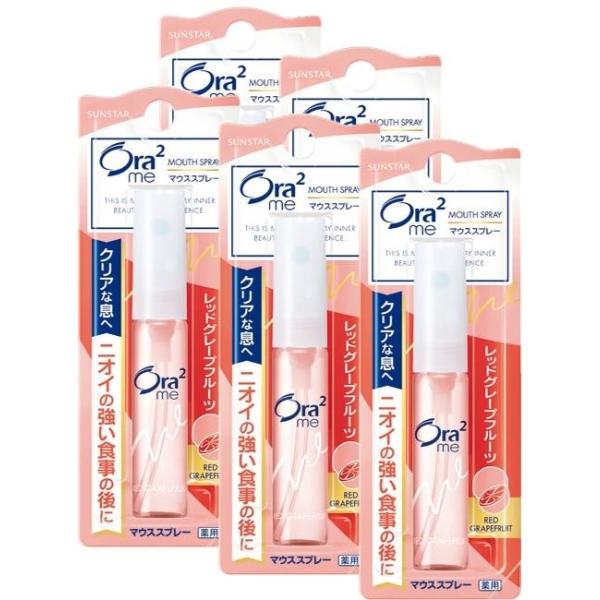 ※この商品はメール便発送で全国配送料無料ですが、　他の商品をご一緒にご注文いただいた場合、　システム上は配送料無料になると思います。　しかし、実際には当店の通常の配送料を　後で追加してご請求いたします。　何卒ご注意くださいませ。「オーラツー...