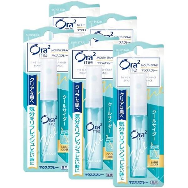 ※この商品はメール便発送で全国配送料無料ですが、　他の商品をご一緒にご注文いただいた場合、　システム上は配送料無料になると思います。　しかし、実際には当店の通常の配送料を　後で追加してご請求いたします。　何卒ご注意くださいませ。「オーラツー...