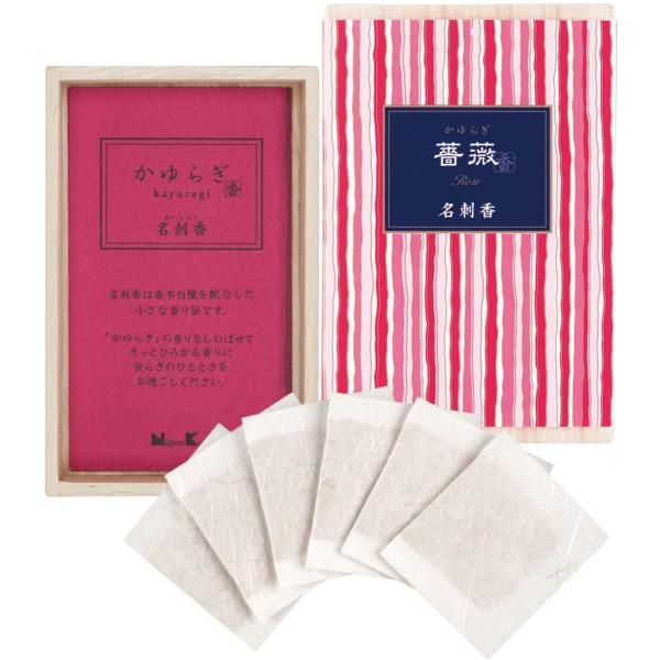 配送料無料 日本香堂 かゆらぎ 薔薇 名刺香桐箱 6入