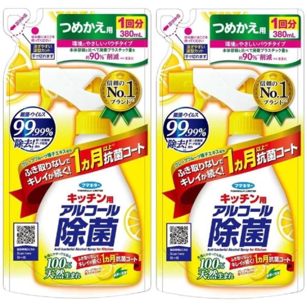 ※この商品はメール便発送で全国配送料無料ですが、　他の商品をご一緒にご注文いただいた場合、　システム上は配送料無料になると思います。　しかし、実際には当店の通常の配送料を　後で追加してご請求いたします。　何卒ご注意くださいませ。【商品説明】...