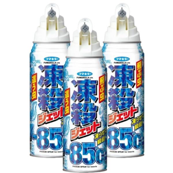 配送料無料 凍殺ジェット (300ml) ×3本セット(Y60LP)(R)(1496)