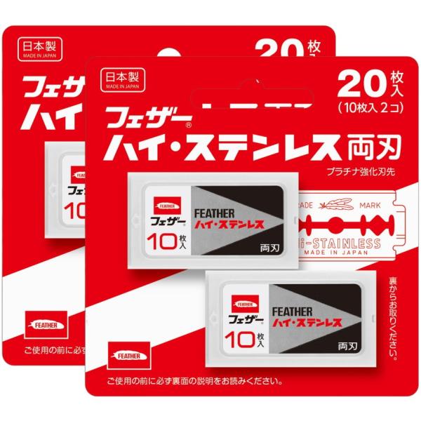 ※この商品はメール便発送で　全国配送料無料ですが、　他の商品をご一緒にご注文いただいた場合、　システム上は配送料無料になると思います。　しかし、実際には当店の通常の配送料を　後で追加してご請求いたします。　また代金引換便も使えません。　何卒...