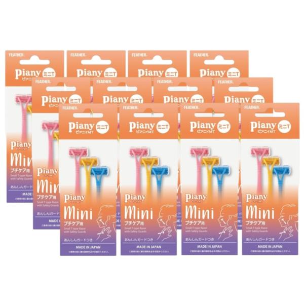 ※この商品はネコポス便発送で全国配送料無料ですが、　他の商品をご一緒にご注文いただいた場合、　システム上は配送料無料になると思います。　しかし、実際には当店の通常の配送料を　後で追加してご請求いたします。　また代金引換便は使えません。　何卒...