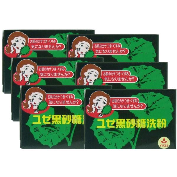 ※この商品はメール便発送で全国配送料無料ですが、　他の商品をご一緒にご注文いただいた場合、　システム上は配送料無料になると思います。　しかし、実際には当店の通常の配送料を　後で追加してご請求いたします。　また代金引換便は使えません。　何卒ご...