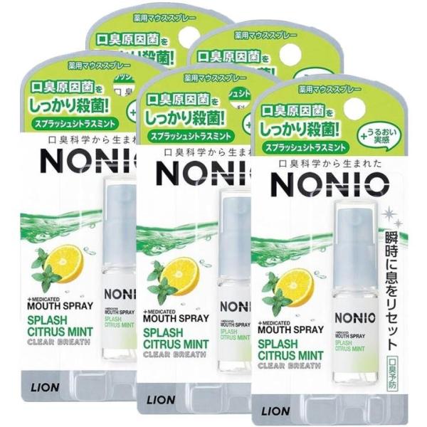 ※この商品はメール便発送で全国配送料無料ですが、　他の商品をご一緒にご注文いただいた場合、　システム上は配送料無料になると思います。　しかし、実際には当店の通常の配送料を　後で追加してご請求いたします。　何卒ご注意くださいませ。「NONIO...