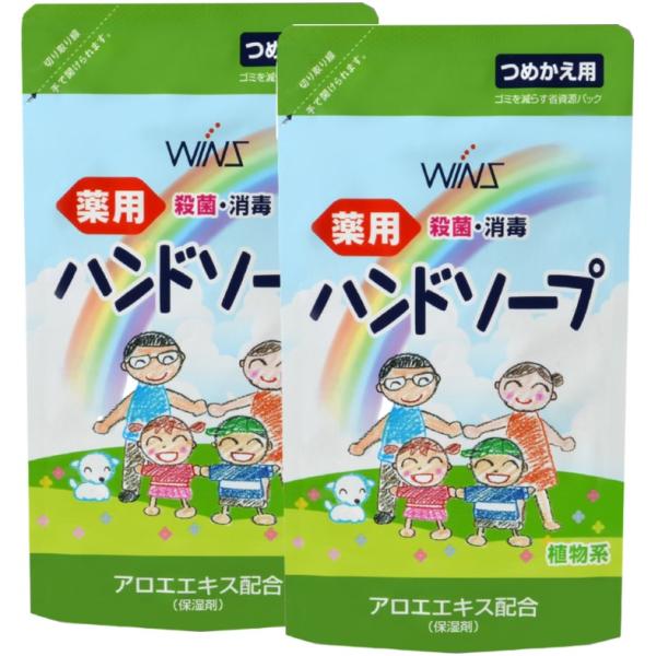※この商品はメール便発送で全国配送料無料ですが、　他の商品をご一緒にご注文いただいた場合、　システム上は配送料無料になると思います。　しかし、実際には当店の通常の配送料を　後で追加してご請求いたします。　また代金引換便は使えません。　何卒ご...