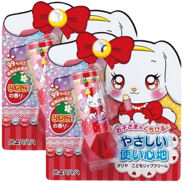 piony_4904651186761-2