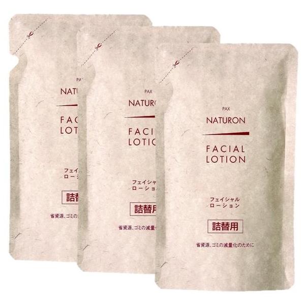 配送料無料 パックスナチュロンフェイシャルローションつめかえ用 100mL×3個セット(1049)