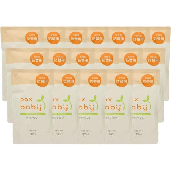 パックスベビー 全身シャンプー 泡タイプ つめかえ用 300mL×18個セット(700)