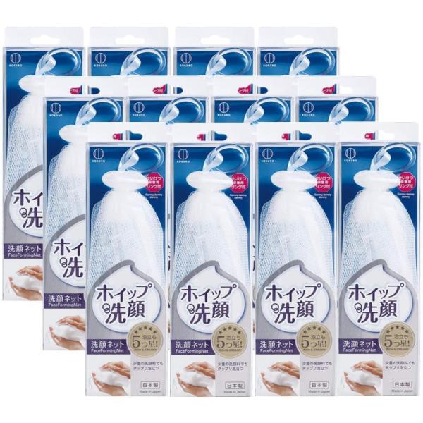 洗顔料・保湿クリーム・泡立てネットセット 楽天市場】洗顔料＆泡立てネットセット【バルクオム公式】THE