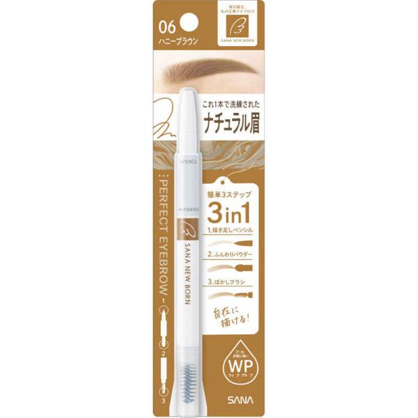 ※この商品は定形外郵便発送で　全国配送料無料ですが、　他の商品をご一緒にご注文いただいた場合、　システム上は配送料無料になると思います。　しかし、実際には当店の通常の配送料を　後で追加してご請求いたします。　また定形外郵便ですので配送番号が...