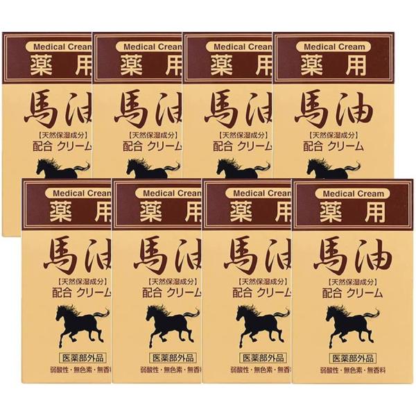 ※この商品は全国配送料無料ですが、　他の商品をご一緒にご注文いただいた場合、　システム上は配送料無料になると思います。　しかし当店の通常配送料規定に基づき　不足している分を別途追加で　ご請求させていただく場合がございます。　また北海道、東北...