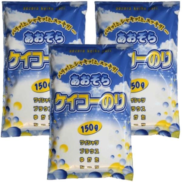 配送料無料 大阪糊本舗 あおぞらケイコーのり 150g ×3個セット(366)