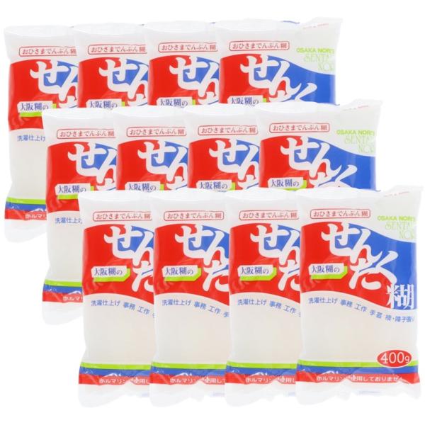 配送料無料 大阪糊本舗 おひさまでんぷん糊 400g ×12個セット (166.5)60S