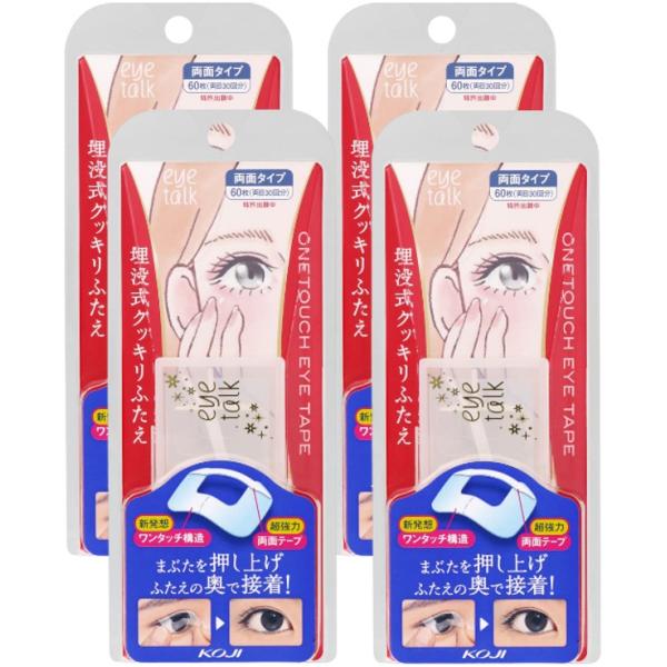 ※この商品はネコポス便発送で全国配送料無料ですが、　他の商品をご一緒にご注文いただいた場合、　システム上は配送料無料になると思います。　しかし、実際には当店の通常の配送料を　後で追加してご請求いたします。　また代金引換便は使えません。　何卒...