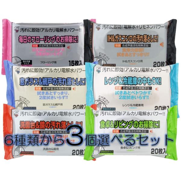 ※この商品はメール便発送で全国配送料無料ですが、　他の商品をご一緒にご注文いただいた場合、　システム上は配送料無料になると思います。　しかし、実際には当店の通常の配送料を　後で追加してご請求いたします。　また代金引換便は使えません。　何卒ご...