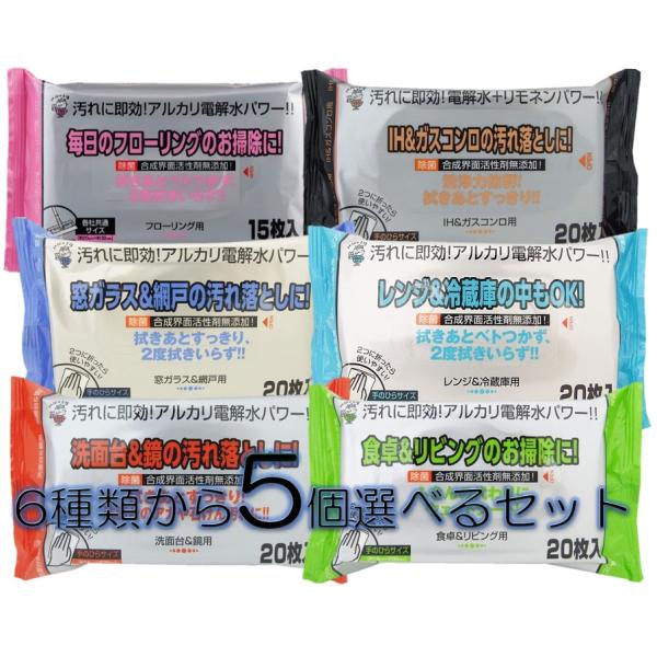 ※この商品はメール便発送で全国配送料無料ですが、　他の商品をご一緒にご注文いただいた場合、　システム上は配送料無料になると思います。　しかし、実際には当店の通常の配送料を　後で追加してご請求いたします。　また代金引換便は使えません。　何卒ご...
