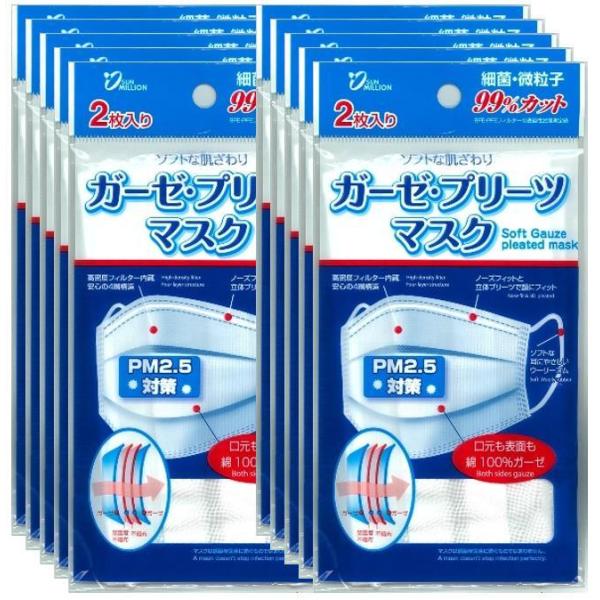 piony_4979773304546-10