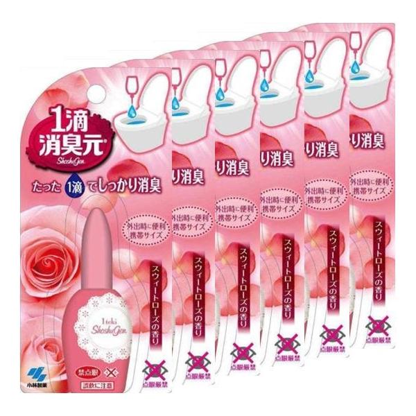 配送料無料 1滴消臭元 スウィートローズの香り 20mL×6個セット(335)