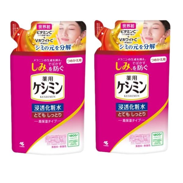 配送料無料 小林製薬 薬用ケシミン浸透化粧水とてもしっとりつめかえ用 （140ml）×2個セット（885）