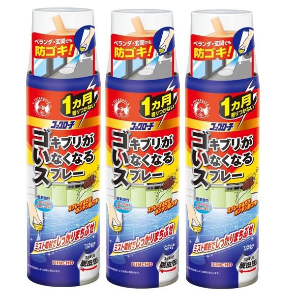 ※この商品は小型宅配便　もしくはBOX型メール便発送で　全国配送料無料対応しておりますが、　他の商品をご一緒にご注文いただいた場合、　システム上は配送料無料になると思います。　しかし、状況により追加で配送料を　ご請求する可能性がございます。...