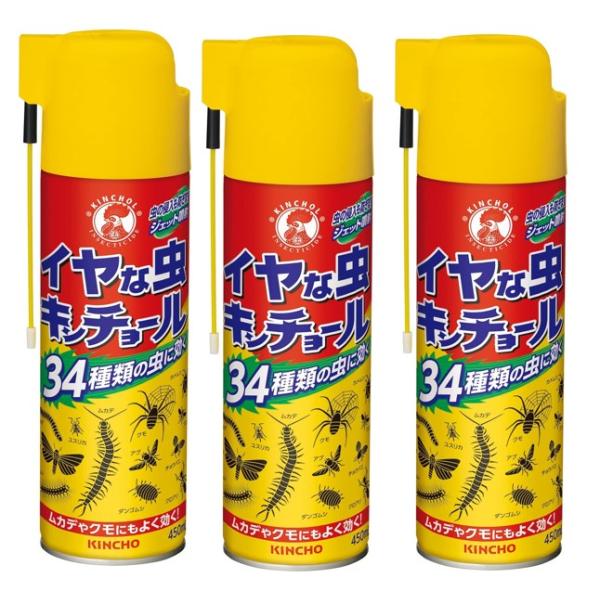 ※この商品は小型宅配便　もしくはメール便発送で　全国配送料無料対応しておりますが、　他の商品をご一緒にご注文いただいた場合、　システム上は配送料無料になると思います。　しかし、状況により追加で配送料を　ご請求する可能性がございます。　またメ...