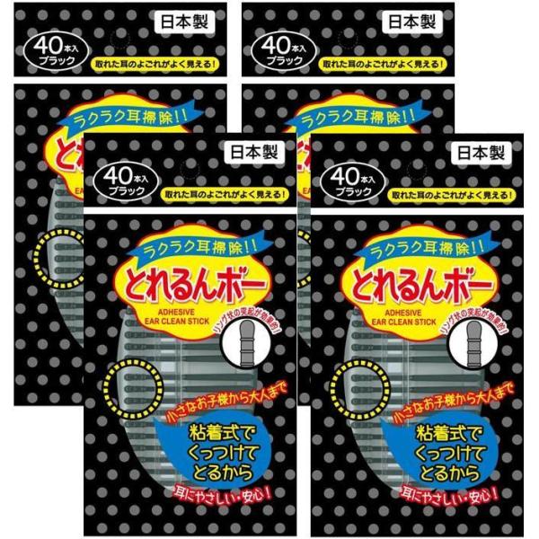 ※この商品はメール便発送で全国配送料無料ですが、　他の商品をご一緒にご注文いただいた場合、　システム上は配送料無料になると思います。　しかし、実際には当店の通常の配送料を　後で追加してご請求いたします。　また代金引換便は使えません。　何卒ご...