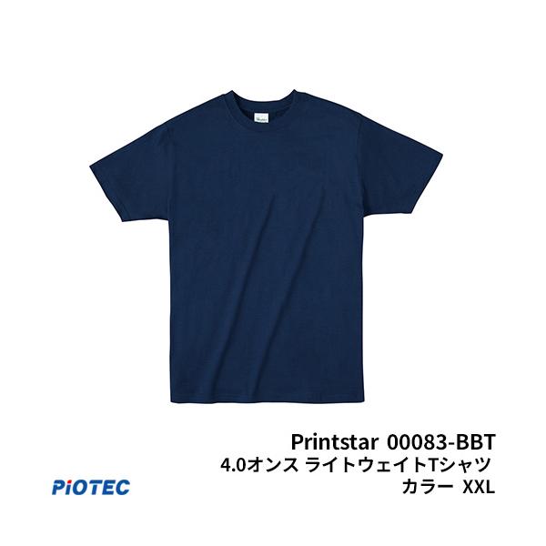 Printstar プリントスター 00083-BBT 4.0オンス ライトウエイトTシャツ カラー XXL オリジナルプリント プリントtシャツ DIYユニフォーム