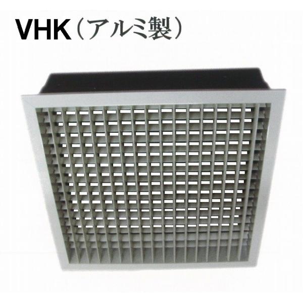 ユニバーサル型 吹出口 VHK 350×350 シャッターなし