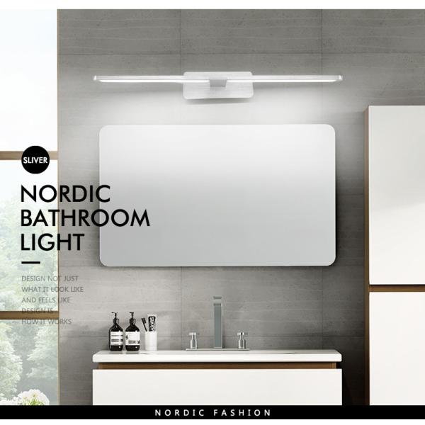 壁掛けライト 浴室 洗面所 洗面鏡照明 LED照明 ウォールライト 簡約 