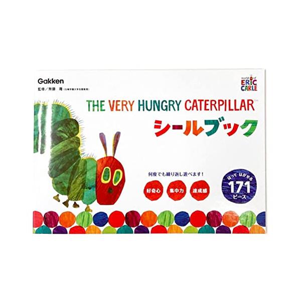 他サイト： 学研ステイフル はらぺこあおむし シールブック シールはり あおむし よこ M0653の商品画像
