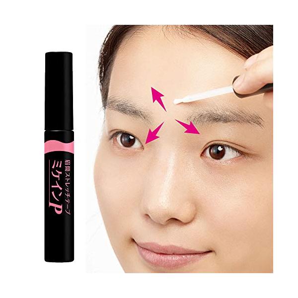 サイズ：10グラム (x 1)気づけばできてるうっすらラインに・・・塗る表情テープでピーンとストレッチ！塗るとジェルが固まりストレッチテープに早変わり！！内容量： 5ml製造国：日本使用方法：眉間に下から上方向にムラがないように塗布してくだ...