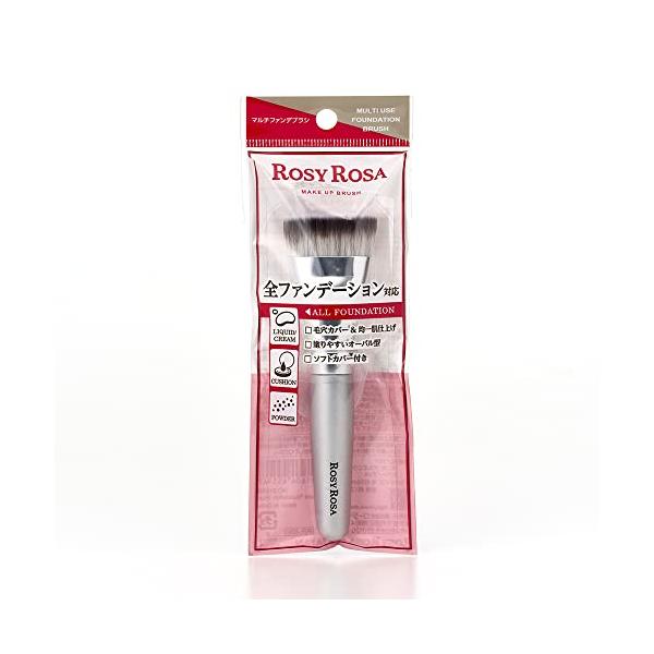 カラー：シルバーサイズ：1個 (x 1)【リキッド・クリーム・クッション・パウダー】全ファンデーション対応、メイクブラシ毛先やわらか、極細加工。毛穴も色ムラも綺麗にカバーする全ファンデーション対応ブラシ。目元や小鼻周り、頬などにも塗りやすく...