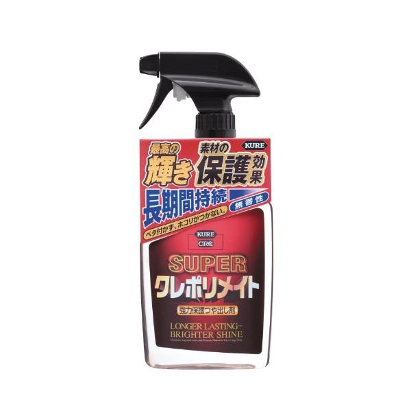 KURE(呉工業) スーパー クレポリメイト 保護ツヤ出し剤  KURE   品番  1357HTRC3